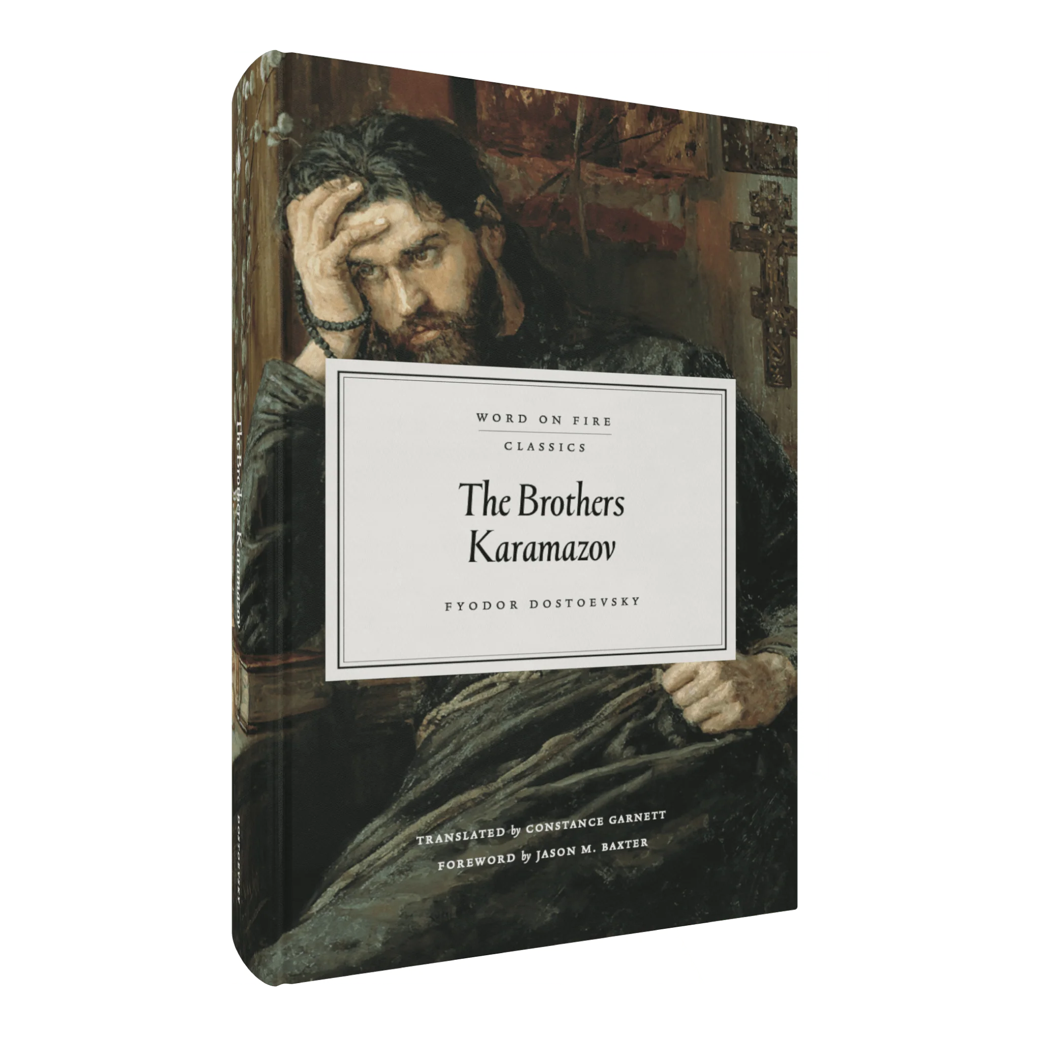 The Brothers Karamazov - Image 2